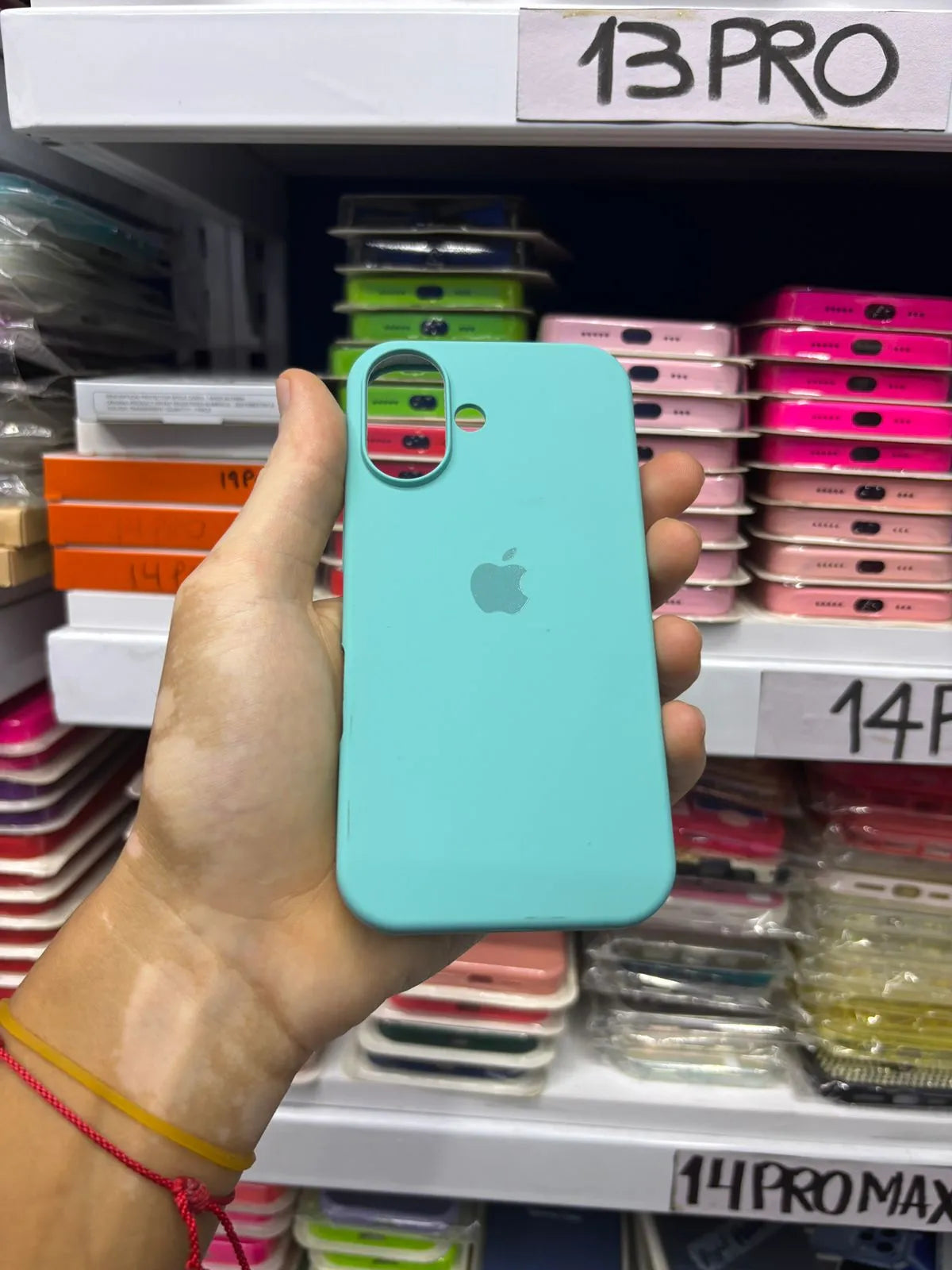 iPhone 16 | Silicone Case