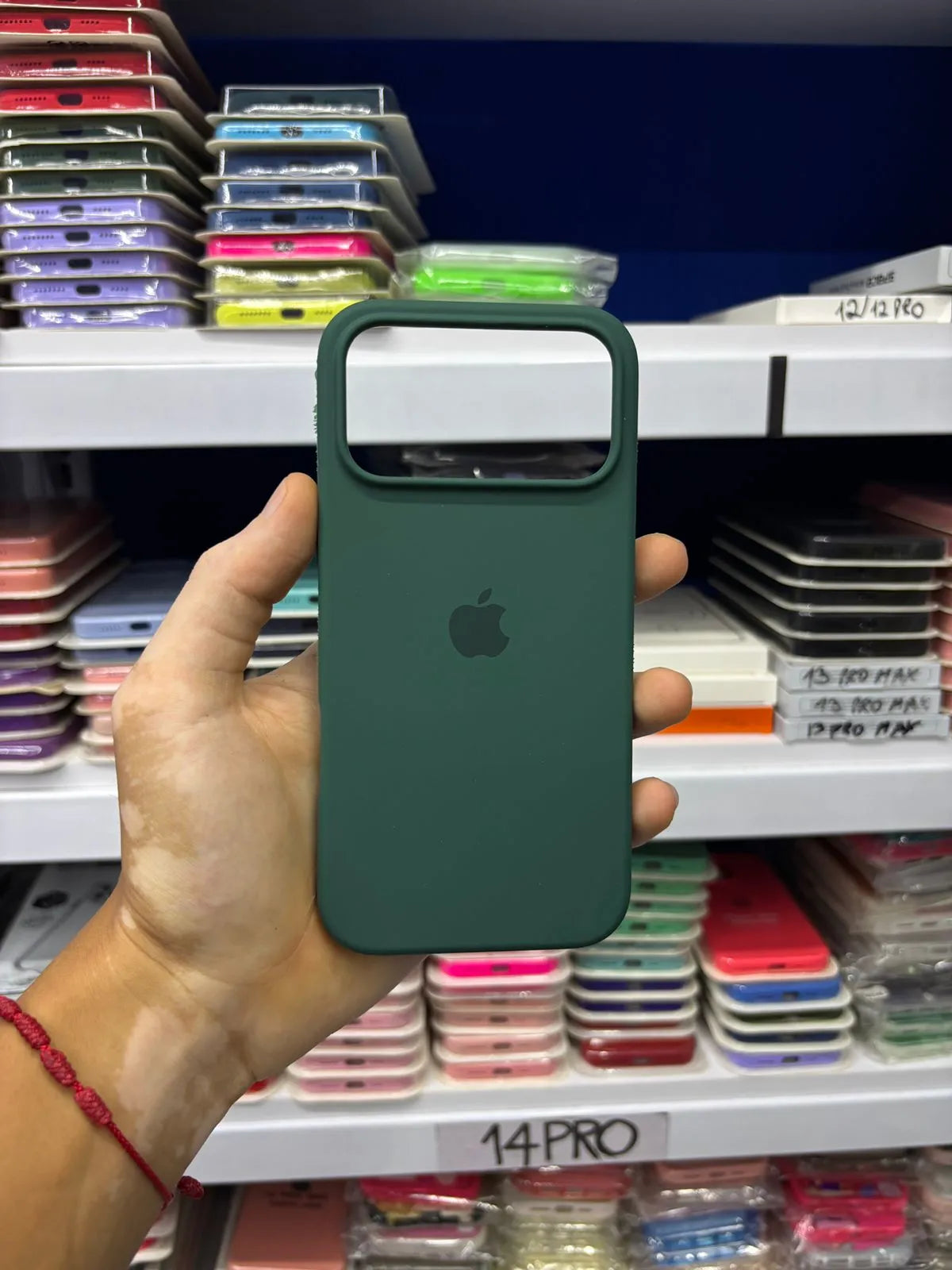 iPhone 17 PRO MAX | Silicone Case