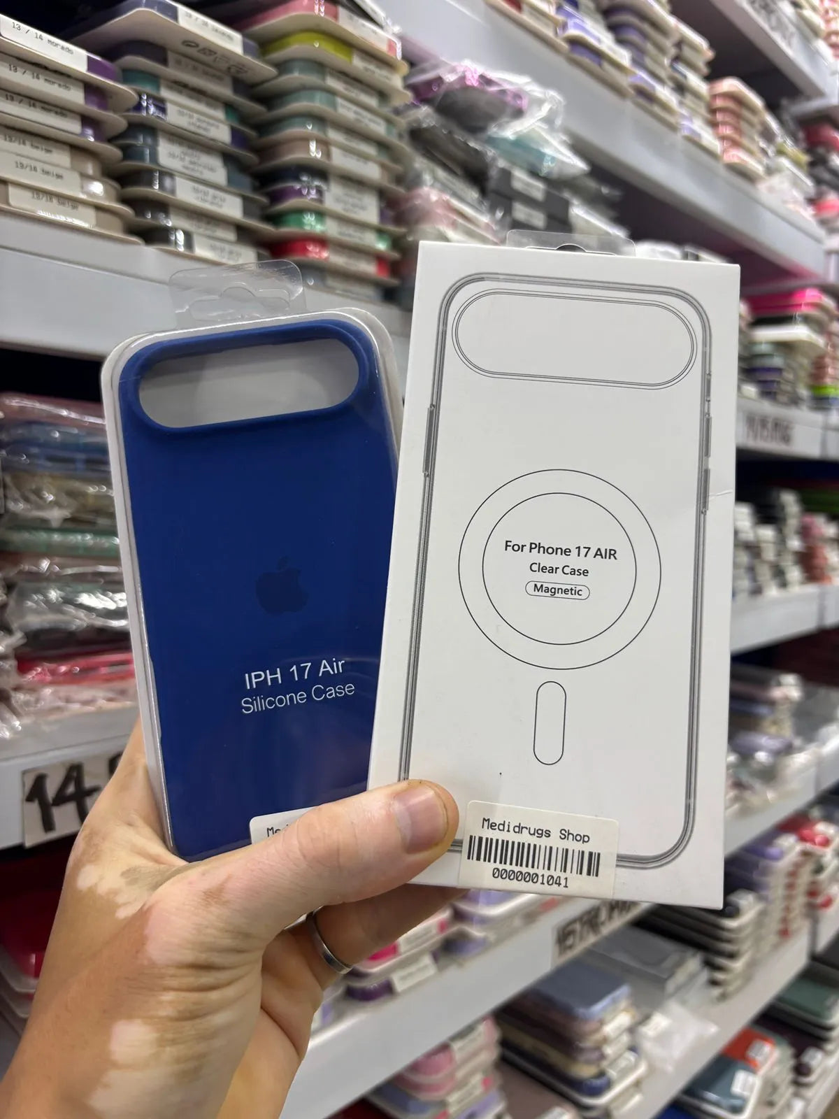 iPhone 17 AIR | Silicone Case | Fashion | MagSafe