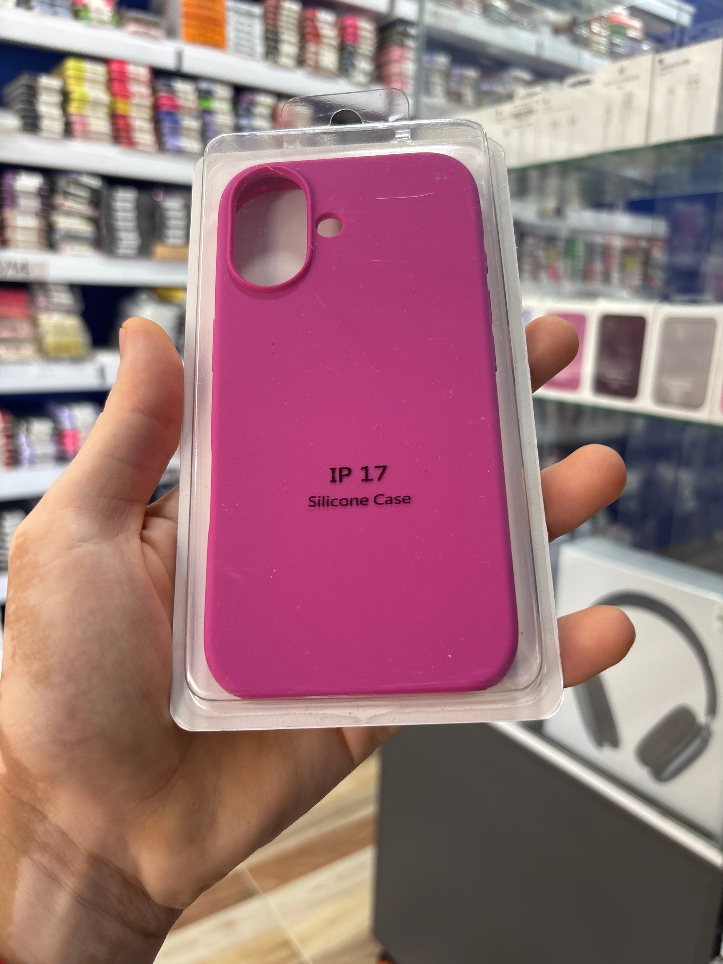 iPhone 17 | Silicone Case | Fashion | MagSafe