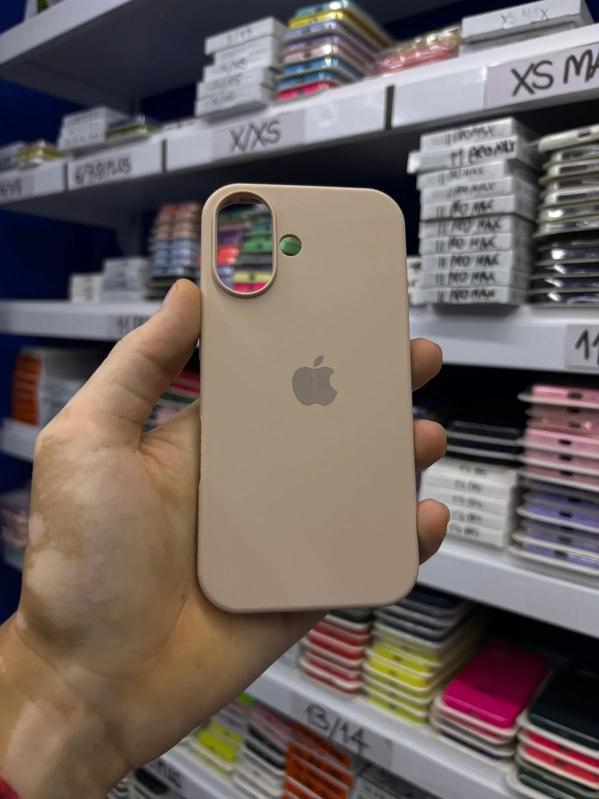 iPhone 17 | Silicone Case