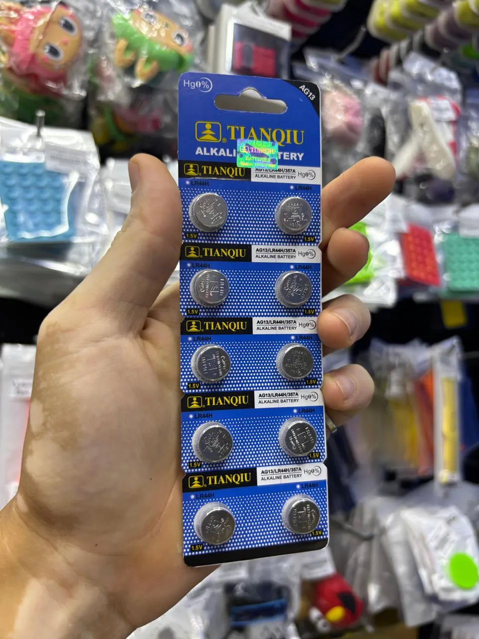 Bateria Alcalina Plana | Murata | QyQ | Energizer | Tianqui | Toshiba | Unidad