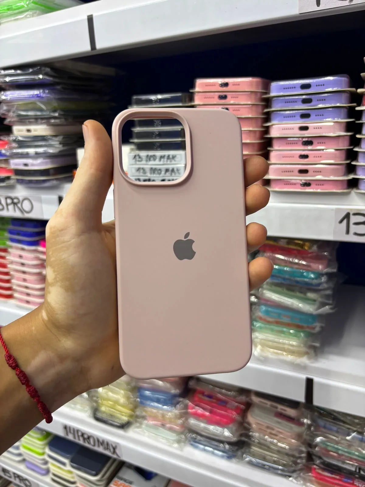 iPhone 11 PRO MAX | Silicone Case
