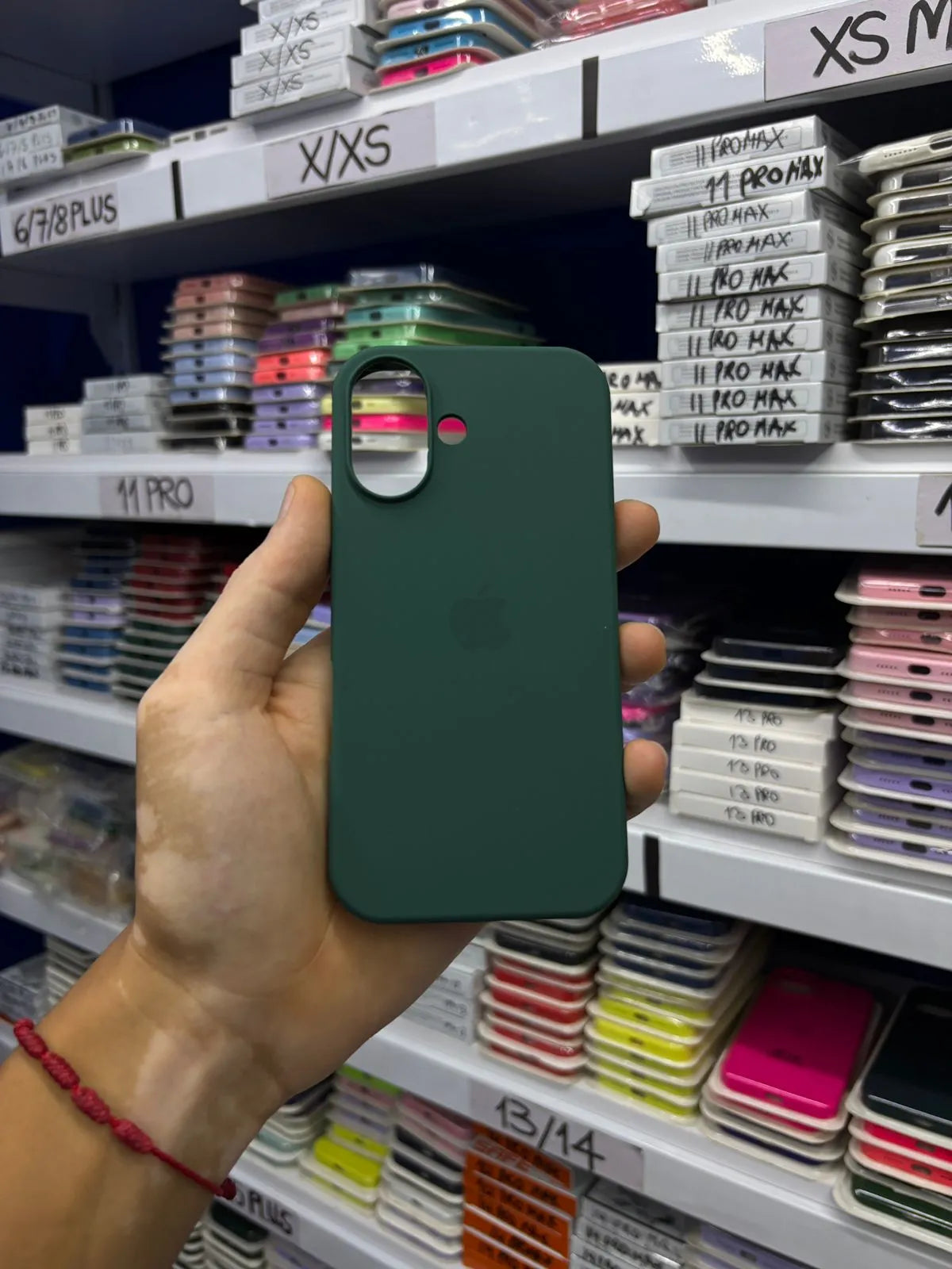 iPhone 17 | Silicone Case