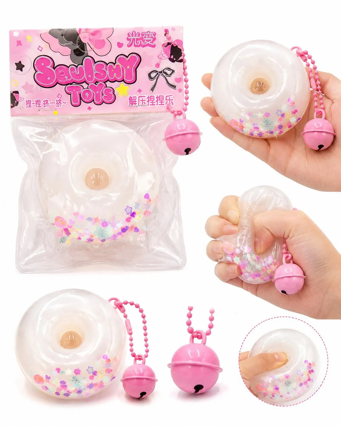 Squishy Toys | Antiestres | Niños y Adultos | Practico de llevar | Alivia sensacion de estres