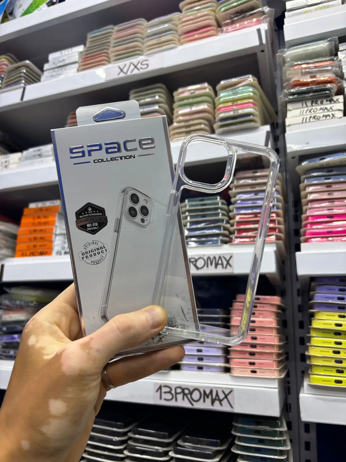 iPhone 6 PLUS / 7 PLUS / 8 PLUS | Silicone Case