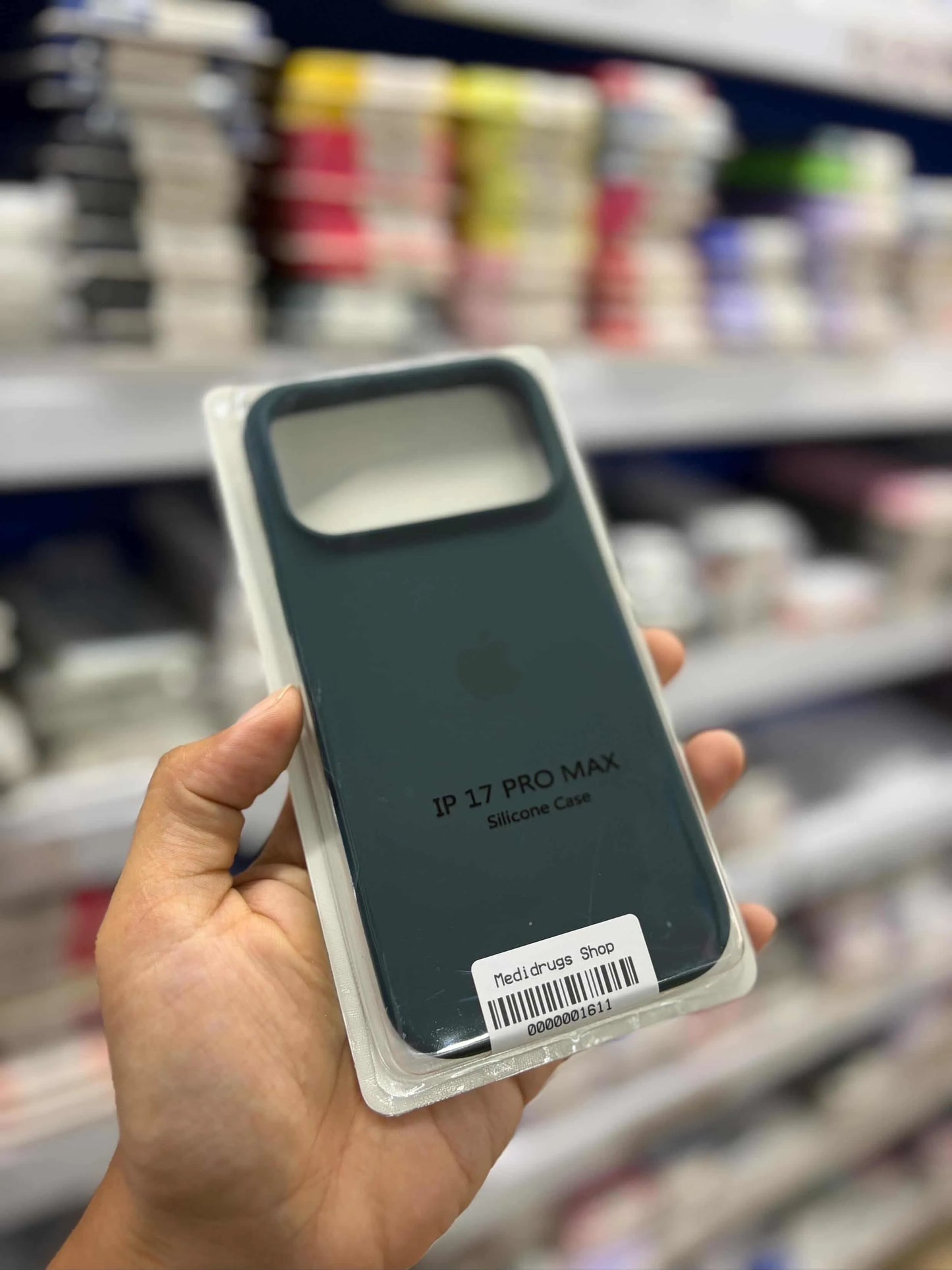 Forro iPhone 17 PRO MAX | Silicone Case | Fashion | MagSafe